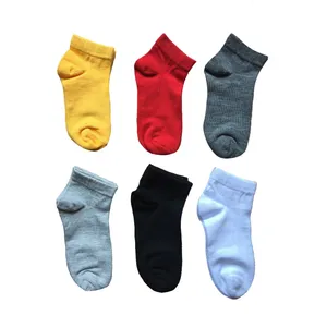 جوراب بچگانه مدل مچی مجموعه 6 عددی