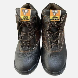 کفش ایمنی مدل ایمن پدیده G2022