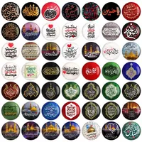 پیکسل مدل محرم و اربعین کد 002 بسته 49 عددی