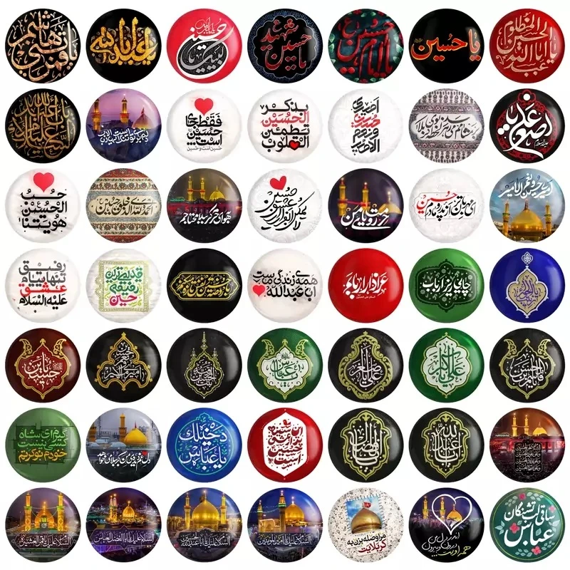 پیکسل مدل محرم و اربعین کد 002 بسته 49 عددی