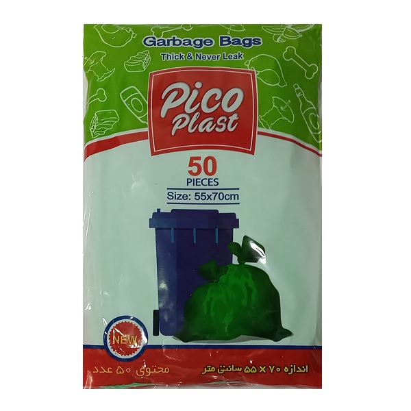 کیسه زباله پیکوپلاست مدل 01 بسته 50 عددی