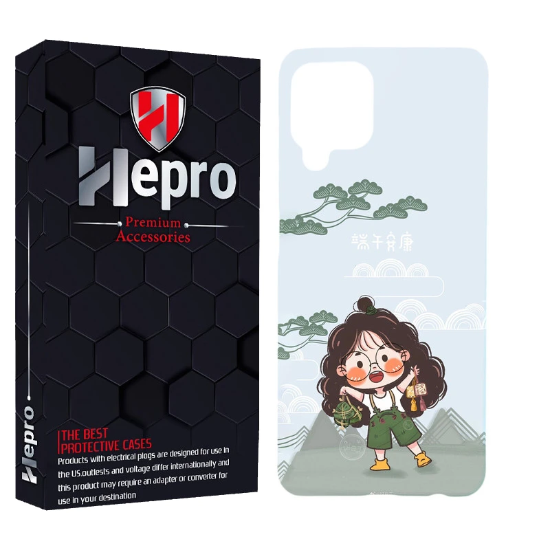 کاور هپرو مدل MC مناسب برای گوشی موبایل سامسونگ GALAXY M32 4G