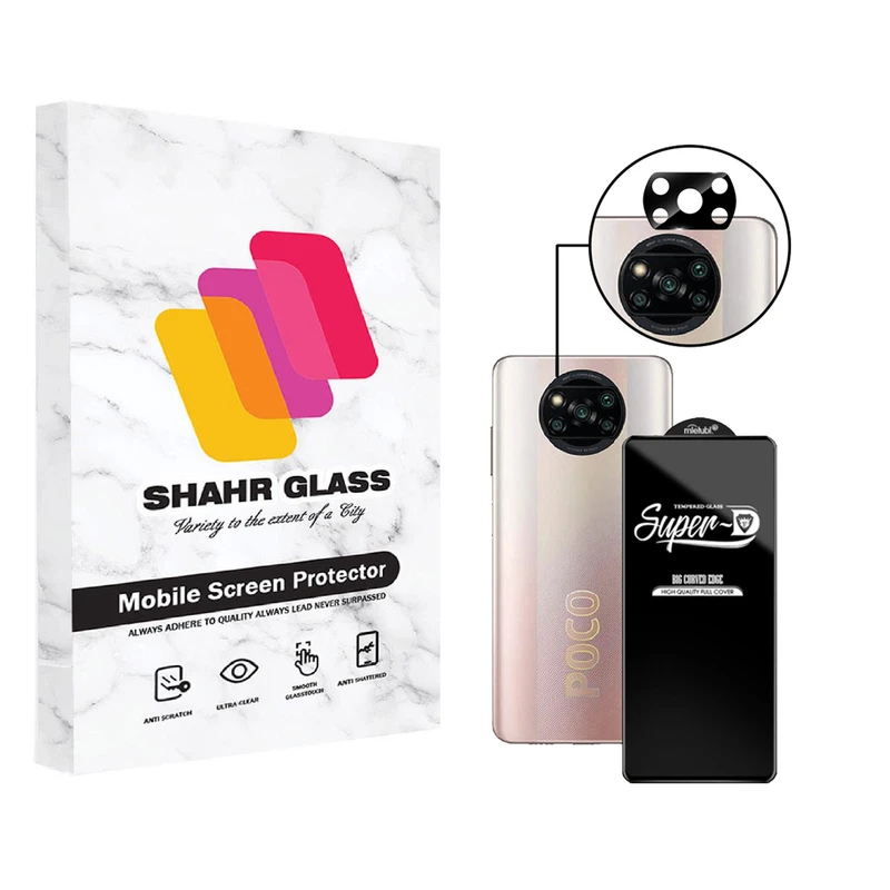 محافظ لنز دوربین شهر گلس مدل 2SFA مناسب برای گوشی موبایل شیائومی Poco X3 NFC به همراه محافظ صفحه نمایش