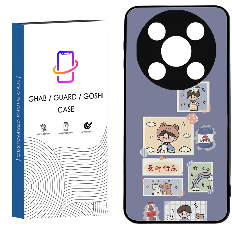 کاور قاب گارد گوشی طرح فانتزی کد 42 - TPU مناسب برای گوشی موبایل وکال V2 / V2 Lite