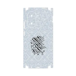 MAHOOT Nastaliq_4-FullSkin Cover Sticker for Xiaomi Poco C71