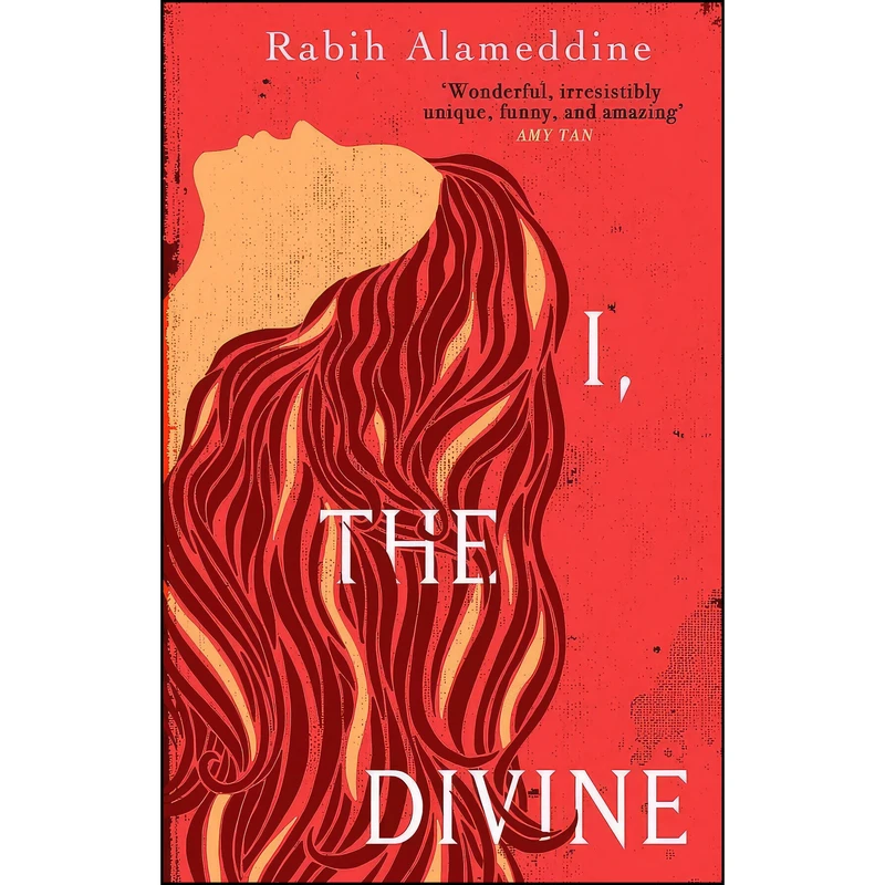 کتاب I, The Divine اثر Rabih Alameddine انتشارات Corsair