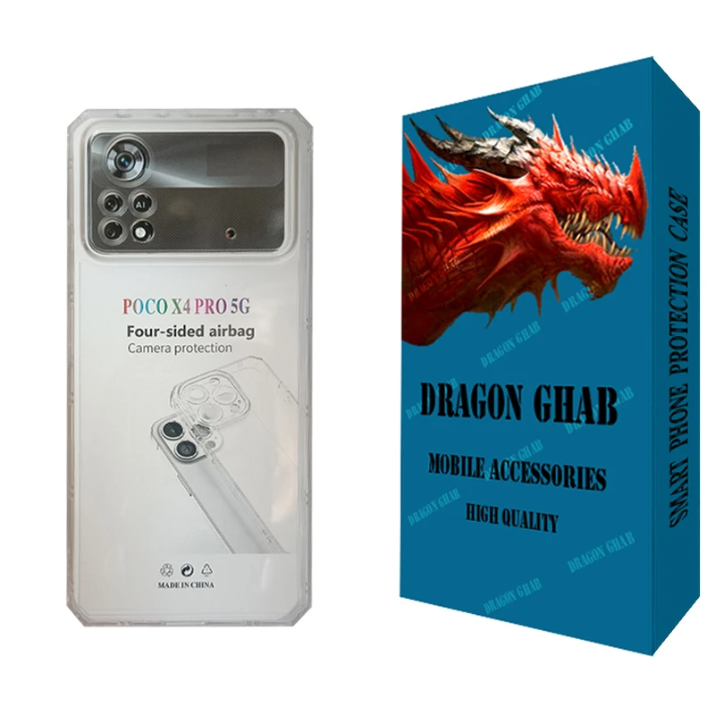 کاور دراگون قاب مدل JELL مناسب برای گوشی موبایل شیائومی Poco X4 Pro 5G