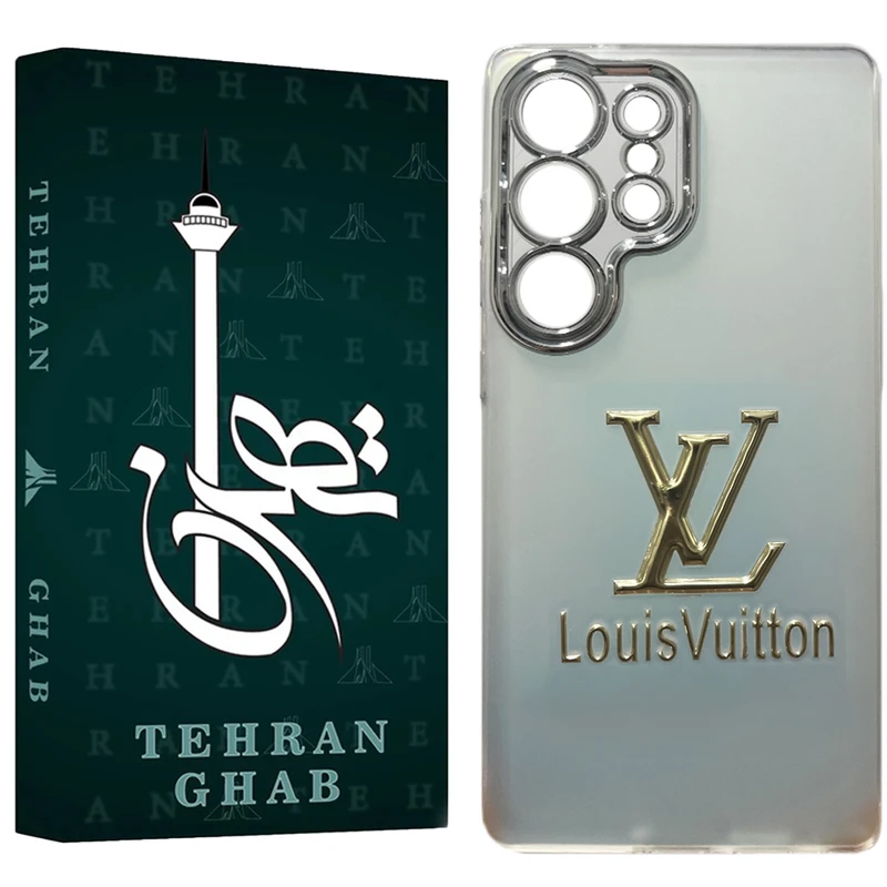 کاور تهران قاب مدل LUX طرح LV مناسب برای گوشی موبایل سامسونگ Galaxy S25 Ultra