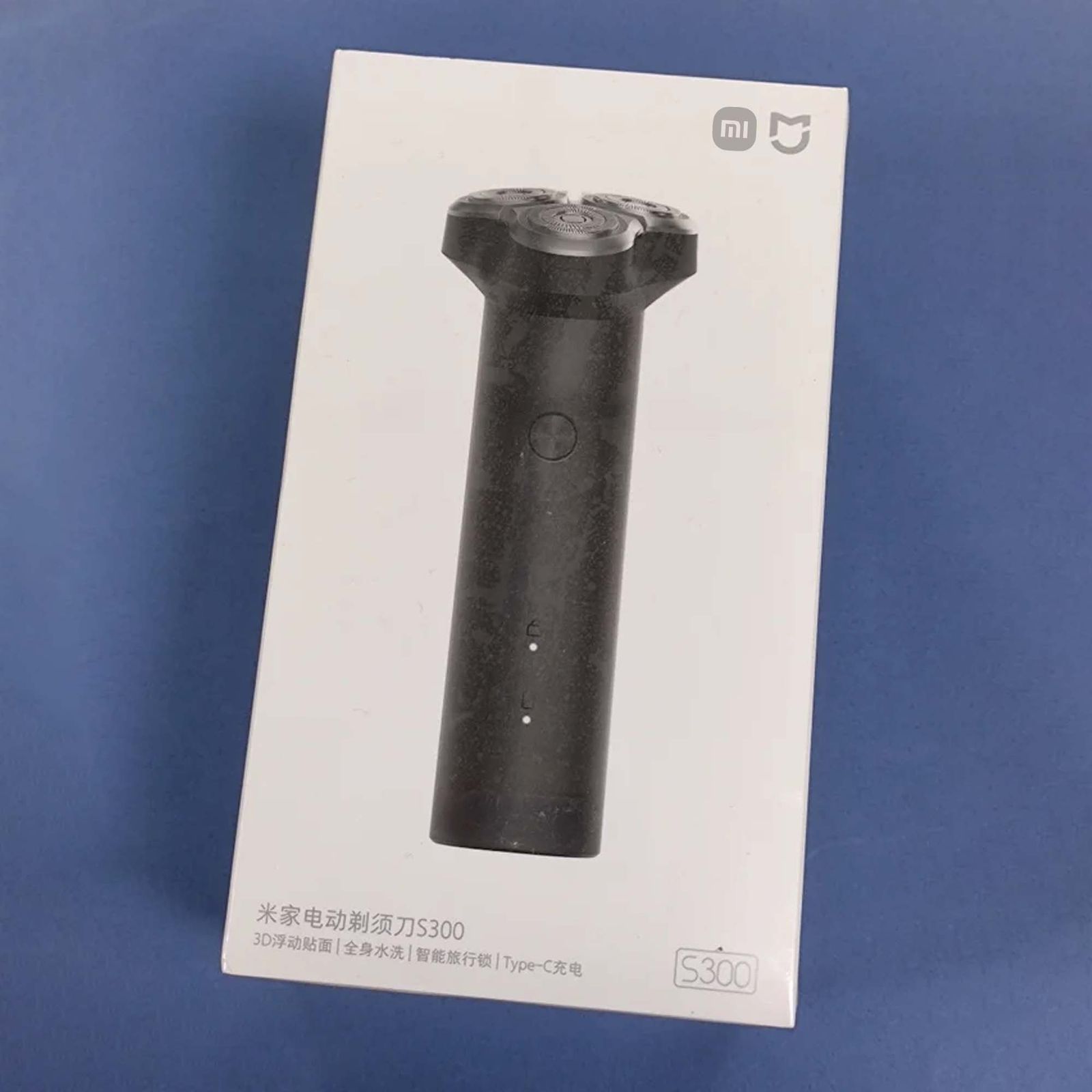 ماشین اصلاح موی صورت شیائومی مدل S300 - cn -  - 9