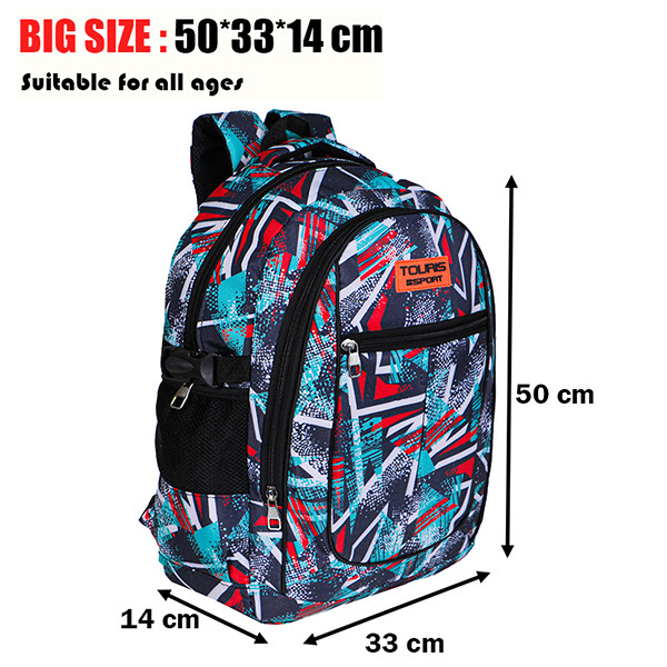 کوله پشتی پسرانه توریث مدل BVR-9900 کوله پشتی پسرانه توریث مدل BVR-9900