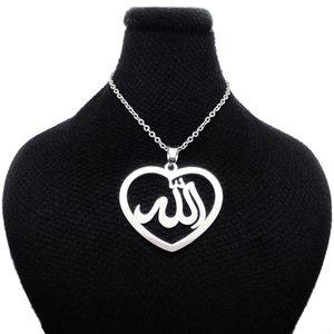 نقد و بررسی گردنبند مدل الله طرح قلب توسط خریداران