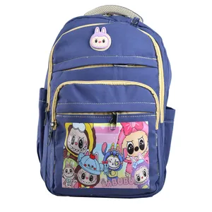 کوله پشتی مدرسه مدل 5414