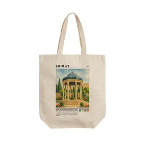 ساک خرید ترمه طراحان ایده مدل حافظیه شیراز کد map0824 - L