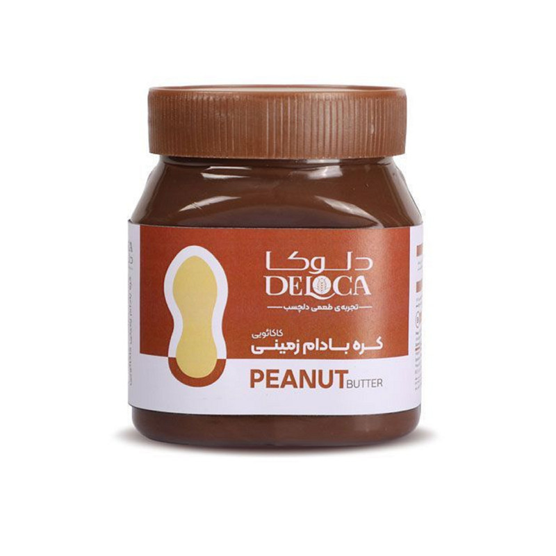 کره بادام زمینی شکلاتی دلوکا - 400 گرم