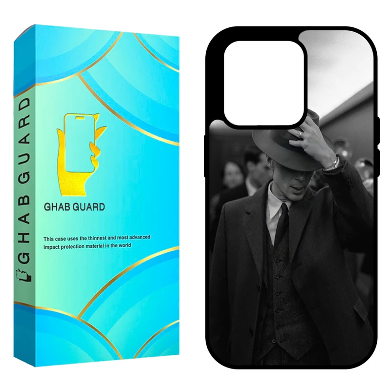 کاور قاب گارد مدل CHAP مناسب برای گوشی موبایل اپل iPhone 12 Pro Max