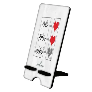 نگهدارنده گوشی موبایل مدل فانتزی کد 916