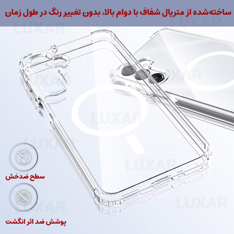 کاور لوکسار مدل A16 _clmag مناسب برای گوشی موبایل سامسونگ Galaxy A16 4G / A16 5G