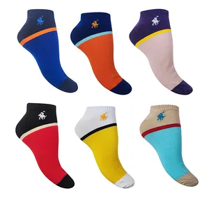 جوراب ساق کوتاه پسرانه مدل رینگی بسته 6 عددی