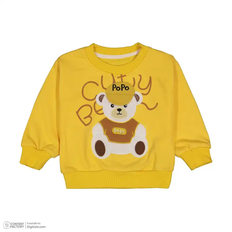 ست سویشرت و شلوار پسرانه سون پون مدل 13911402