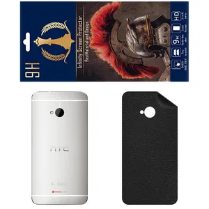 INFINITI PRO CH Back Skin For HTC One M7
