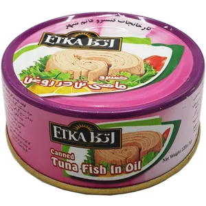 کنسرو ماهی تون در روغن اتکا - 120 گرم