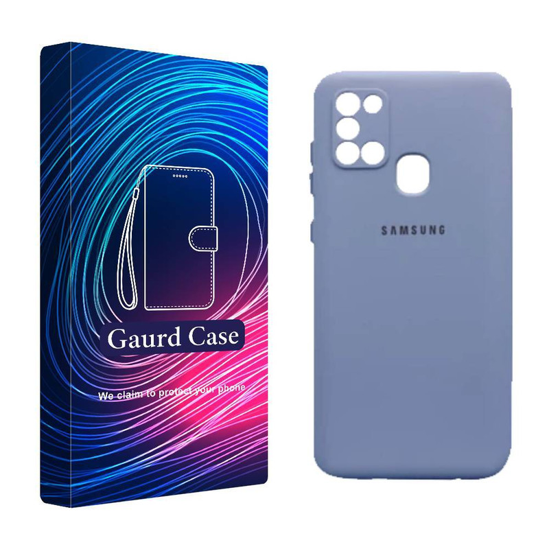 کاور گارد کیس مدل SILICONE مناسب برای گوشی موبایل سامسونگ Galaxy A21s
