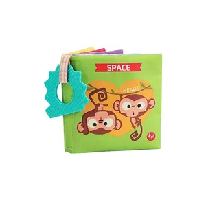 کتاب حمام کودک مدل k005