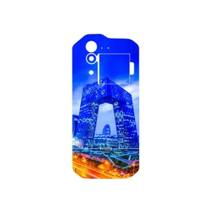 MAHOOT Beijing city Cover Sticker for CAT S60