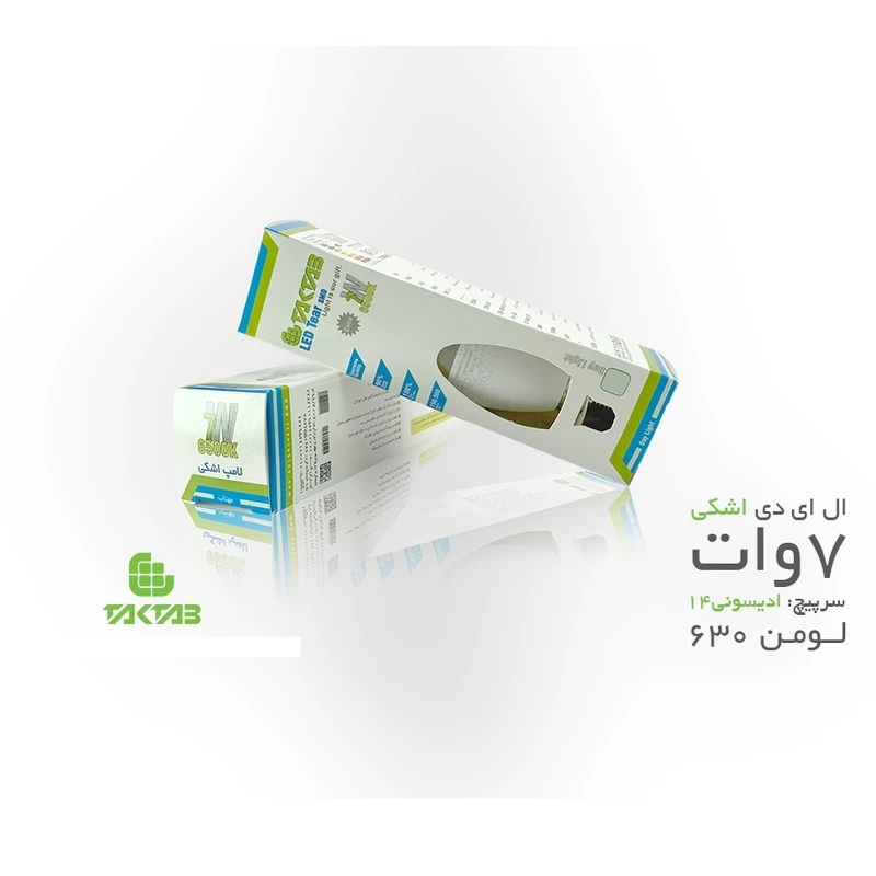 عکس شماره 6 : لامپ ال ای دی 7 وات تکتاب مدل شمعی پایه e14 بسته 6 عددی