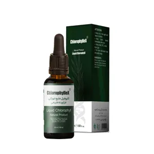 کلروفیل کلروفیلکس مدل 1500MG حجم 50 میلی‌لیتر