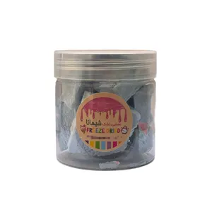 بستنی خشک بلوبری مارشمالو شیمانا - 50 گرم