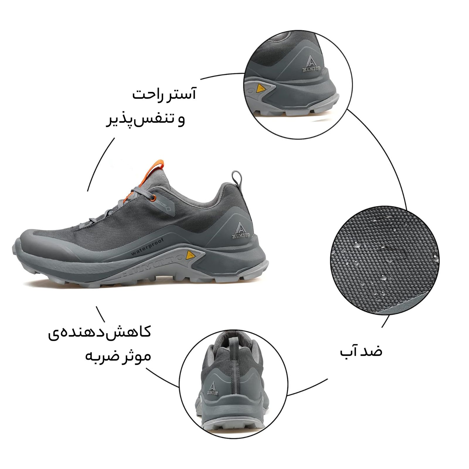  کفش پیاده روی زنانه هامتو مدل 110396B-1N -  - 8