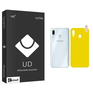 Coconut UDB Back Protector For Samsung  Galaxy A20