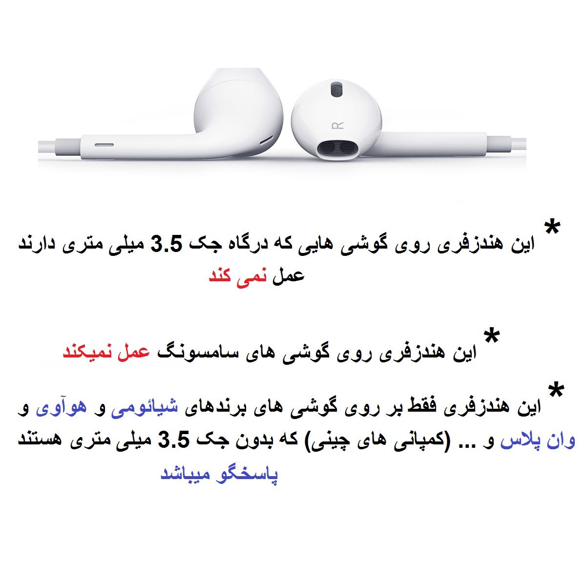 هندزفری مک دودو مدل MC-HP-6070 -  - 13