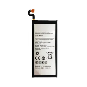 باتری موبایل مدل S9 ظرفیت 3000 میلی آمپر ساعت مناسب برای گوشی موبایل سامسونگ galaxy S9