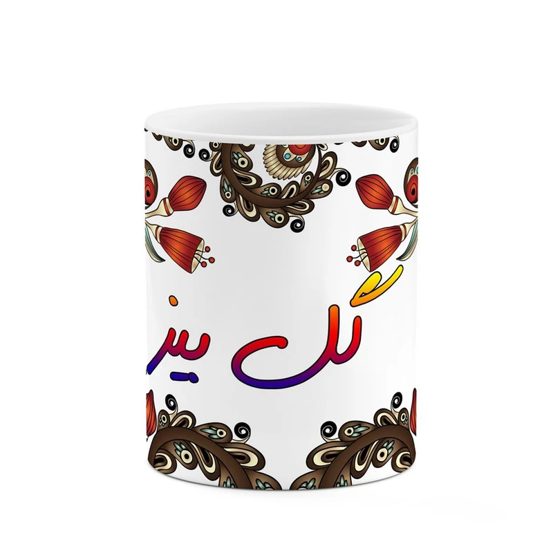 ماگ کاکتی مدل اسم گل_بیز طرح سنتی گل و بته کد mgh46703