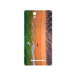 MAHOOT Beach and Green Sea Cover Sticker for Sony Xperia C3 Dual