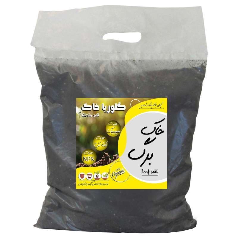 خاک برگ گلوریا خاک مدل 10Ltr وزن 5 کیلوگرم