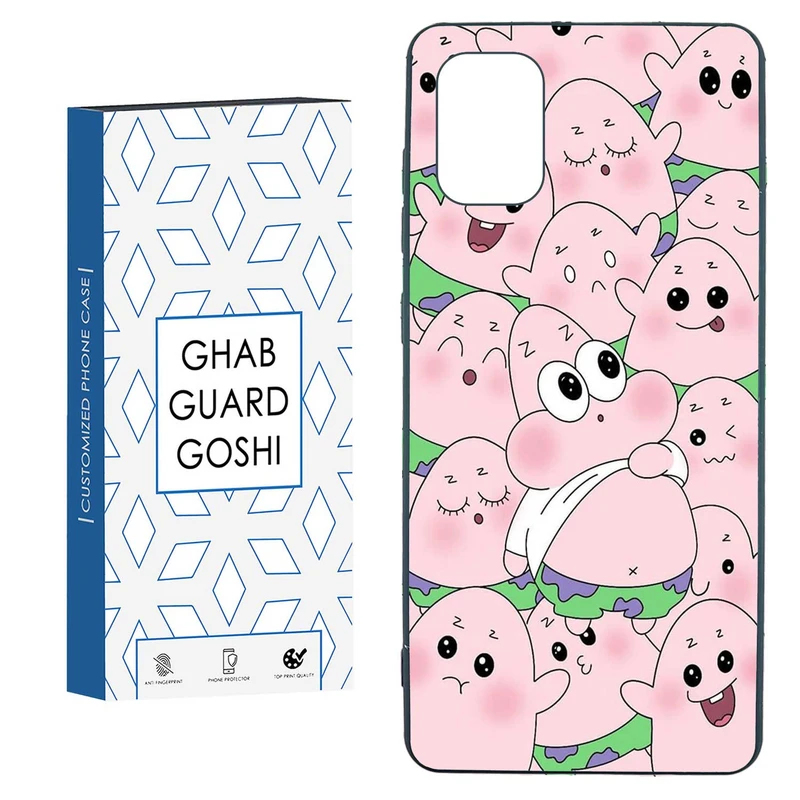 کاور قاب گارد گوشی طرح پاتریک کد TPU-101 مناسب برای گوشی موبایل سامسونگ  GALAXY A71