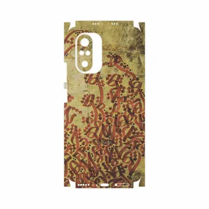MAHOOT Nastaliq-5-FullSkin Cover Sticker for Xiaomi Mi 11i