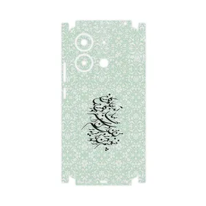 MAHOOT Nastaliq_3-FullSkin Cover Sticker for Xiaomi Redmi Note 13 4G