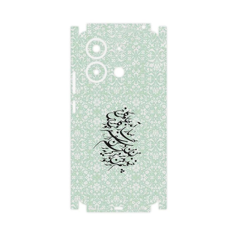 برچسب پوششی ماهوت مدل Nastaliq_3-FullSkin مناسب برای گوشی موبایل شیائومی Redmi Note 13 4G