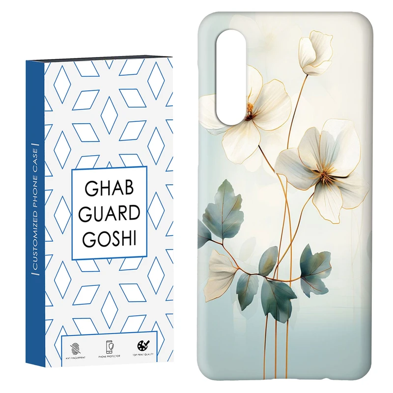 کاور قاب گارد گوشی طرح گل کد Dimo-480 مناسب برای گوشی موبایل سامسونگ GALAXY A50 / A30s  