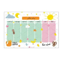 برنامه هفتگی طرح بارون