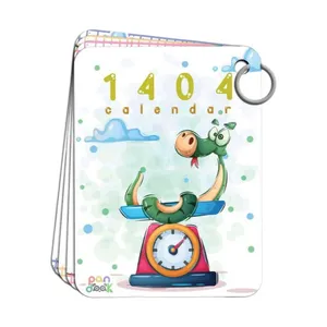 تقویم رومیزی سال 1404 پانداک کد A7