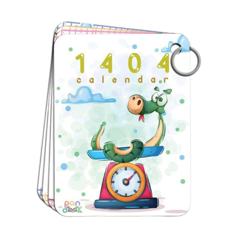 تقویم رومیزی سال 1404 پانداک کد A7