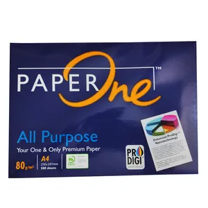 کاغذ A4 پیپر وان مدل p-80  بسته 500 عددی