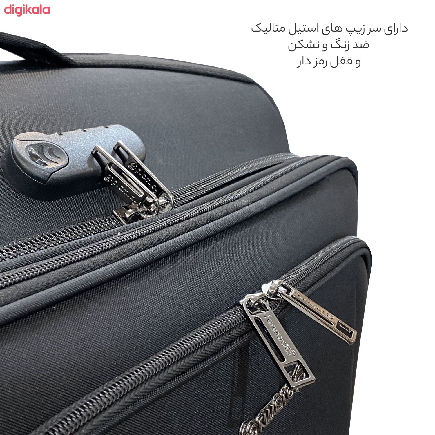 چمدان فوروارد مدل FCLT4098 سایز بزرگ main 1 15