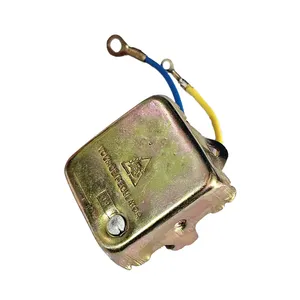 آفتامات دینام مدل لوکاس 53 کد bbz-1303 مناسب برای پیکان