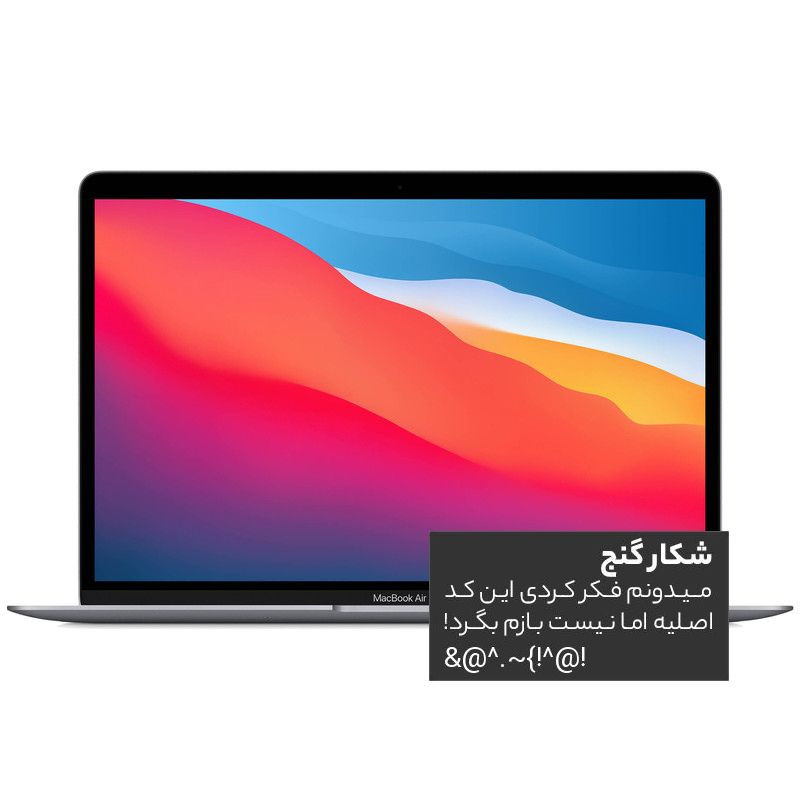 پوستر دیواری کد 2318092